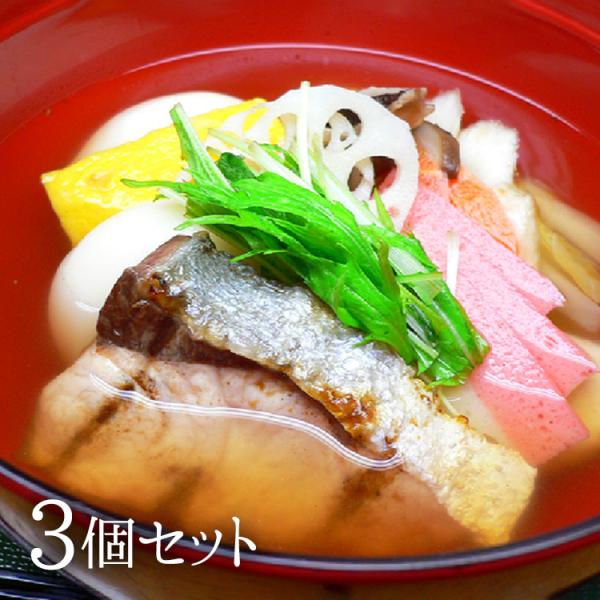 九州 ギフト 2024　雑煮のせき亭  博多雑煮3個セット  冷凍