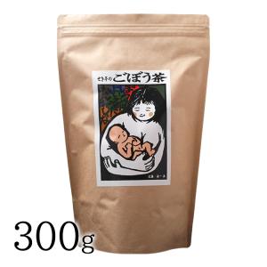 九州 ギフト 2022 せき亭のごぼう茶 300g 贈り物 お土産 郷土料理 お取り寄せ プレゼント プチギフト 常温