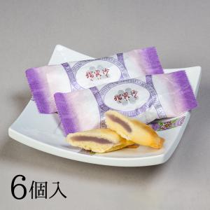A（新井）様　特大1号12個と　1号箱15個入り 九州 ギフト 2026 ざびえる本舗 瑠異沙 るいさ 18個入 大分銘菓 常温