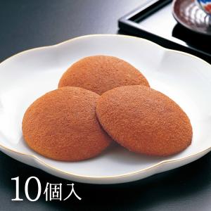 【2024/7/24 時期未定一時終売】九州 ギフト 2025　村岡屋 佐賀郷土銘菓 丸ぼうろ 10個袋入  佐賀県産  常温