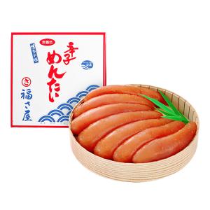 福さ屋 九州 ギフト 2026 無着色辛子明太子 240g MS-240 九州 福岡