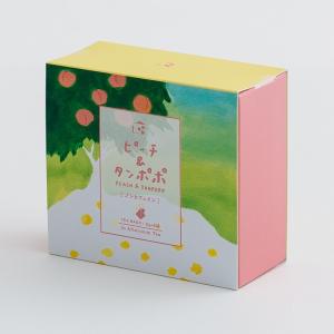 【2023/12/11 内容変更のため一時終売】クマモト敬和 ピーチ＆タンポポ ブレンドハーブティー お茶 九州 熊本 阿蘇 贈り物 お土産 お取り寄せ プチギフト 常温｜jrk-shoji