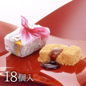 九州 ギフト 2022 筑紫もち 18個入 如水庵 福岡銘菓 TV お願い ランキング 全国お土産総選挙 参加商品 常温