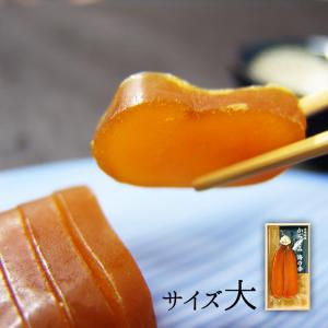 九州 ギフト 2026 小野原本店 からすみ 中 唐墨 カラスミ 常温 珍味