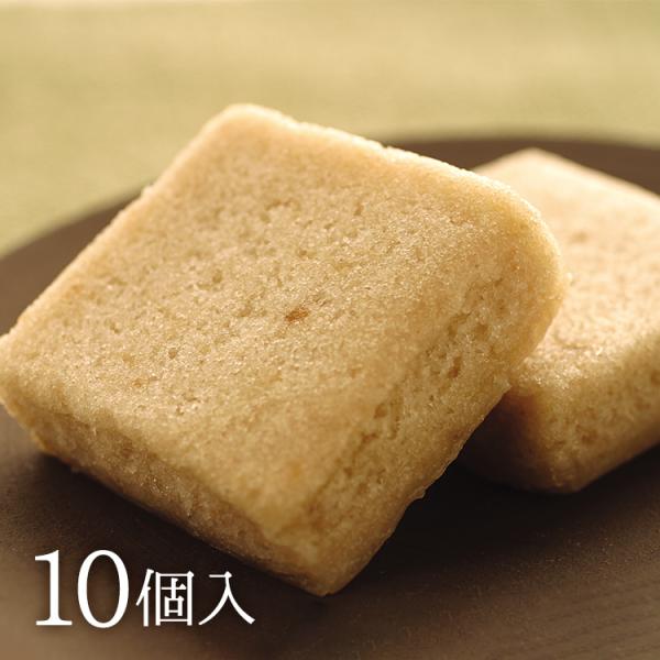 九州 ギフト 2026　徳重製菓 薩摩菓子処 とらや 極上元かるかん 10個 極上の はじまり かる...