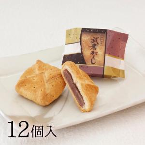 22年最新版 熊本のお土産人気おすすめランキング15選 熊本でしか買えないお土産も セレクト Gooランキング