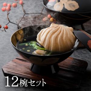 九州 ギフト 2022 久右衛門 お吸物詰合せ 15椀 ZG50J 林久右衛門 お吸い物 福岡土産 博多土産  常温