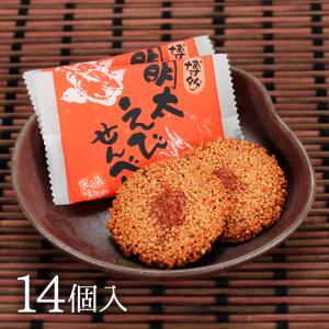 ✧︎ ひよこ桜さま専用 ✧︎ 桜ひよ子 福岡限定 【期間限定】ひよこ さくらひよこ 5個入り