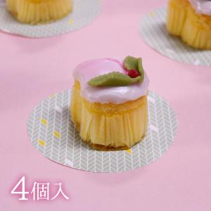 九州 ギフト 2025　文明堂総本店 姫桃菓4個入 ひめももか