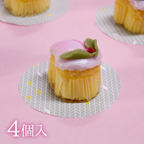 九州 ギフト 2025　文明堂総本店 姫桃菓4個入 ひめももか 桃カステラ 常温