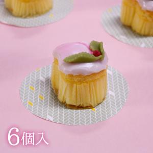 九州 ギフト 2025　文明堂総本店 姫桃菓6個入 ひめももか