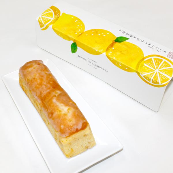 九州 ギフト 2025　文明堂総本店 レモンケーキ 長崎銘菓 長崎土産 お土産 ギフト プチギフト ...