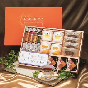 九州 ギフト 2026 唐草 長崎物語 21本入 長崎土産 長崎銘菓 常温