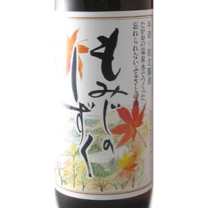 九州 ギフト 2024　神酒造 本格芋焼酎 もみじのしずく 25度 900ml  常温｜jrk-shoji