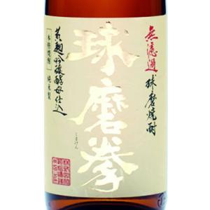 九州 ギフト 2024　恒松酒造本店 本格米焼酎 球磨拳 25度 1800ml  箱付  常温｜jrk-shoji