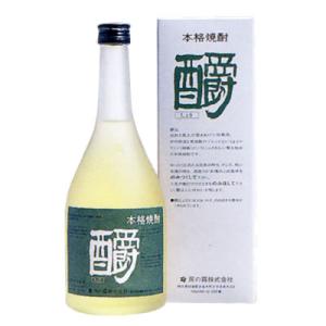 米焼酎 しょうエクセレンス 三十年古酒ブレンド 35％ 720ml : お酒・お