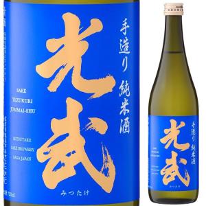 九州 ギフト 2026 お中元 お取り寄せ 八鹿酒造 純米大吟醸酒 源 15度