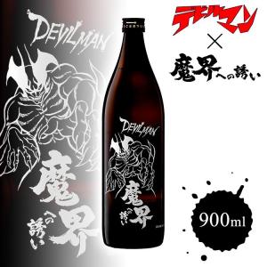 萬膳 萬膳庵 芋焼酎25度 1800ml 本格焼酎（2023年2月） : 上方市場