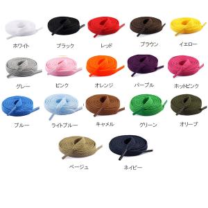 靴紐 シューレース くつひも 靴ひも120cm...の詳細画像1