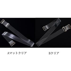 ブラストラップ 透明ストラップ 下着 オフショ...の詳細画像1