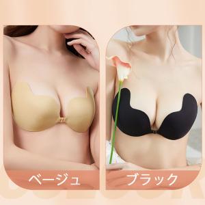 ヌーブラ シリコンブラ ブラジャー シリコンパ...の詳細画像1