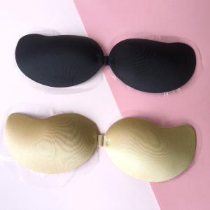 ヌーブラ シリコンブラ ブラジャー シリコンパ...の詳細画像2