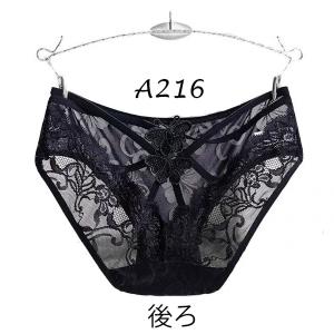 レースショーツ セクシー ショーツ単品 薄型 ...の詳細画像4