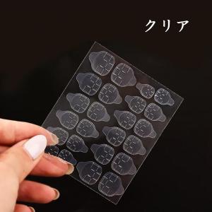 ネイルチップ用 ネイル両面接着剤 強力 両面テ...の詳細画像1