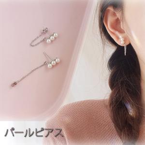 Chloe クロエ Darcey ダーシー ドロップピアス ゴールド パール Chloe