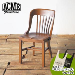 ACME Furnitureアクメファニチャー BANK CHAIR バンク チェア B008RDZ...