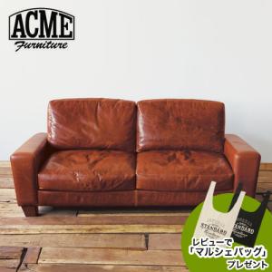 ACME Furnitureアクメファニチャー FRESNO SOFA 3P フレスノ ソファ 3P 幅190cm B008RDZUDO