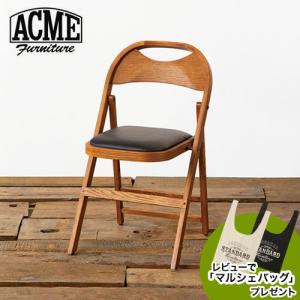 ACME Furnitureアクメファニチャー CULVER CHAIR カルバー 折り畳みチェア B00A31R2KW