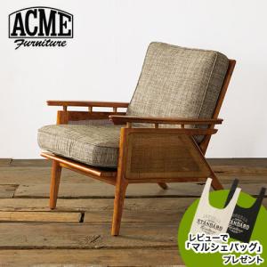 ACME Furniture WICKER LOUNGE CHAIR ウィッカー ラウンジチェア