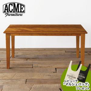 ACME Furniture アクメファニチャー WARNER DINING TABLE HERRINGBONE ワーナー ダイニングテーブル ヘリンボーン 160cm｜js-f