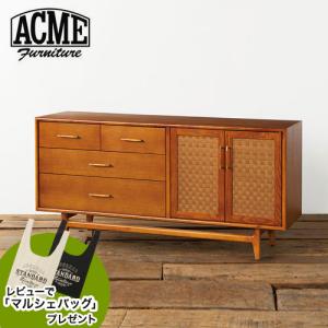 ACME Furniture アクメファニチャー BROOKS SIDE BOARD 2nd ブルックス サイドボード 幅150cm｜journal standard Furniture