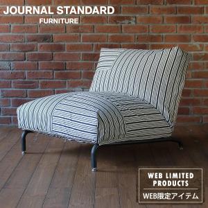 Journal Standard Furniture ジャーナルスタンダードファニチャー Rodez Chair Cover Stripe 1p ロデチェアカバー ストライプ 1人掛け用カバー バッシュ 最安値 価格比較 Yahoo ショッピング 口コミ 評判からも探せる