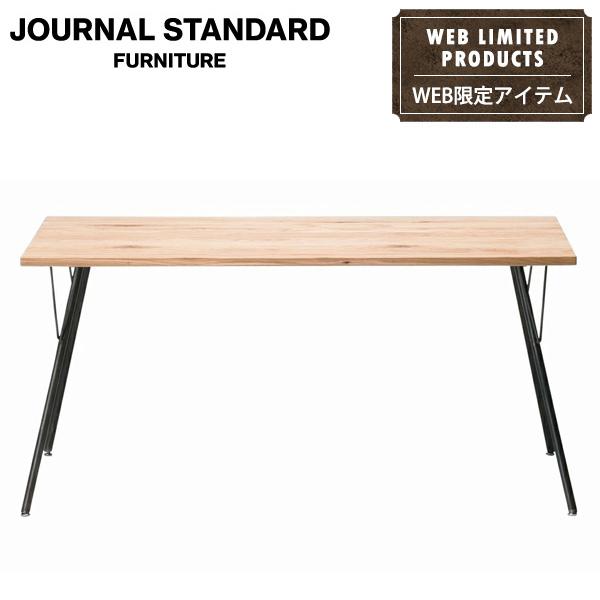 JOURNAL STANDARD FURNITURE ジャーナルスタンダードファニチャー SENS ...