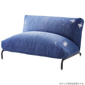 JOURNAL STANDARD FURNIT...の詳細画像2