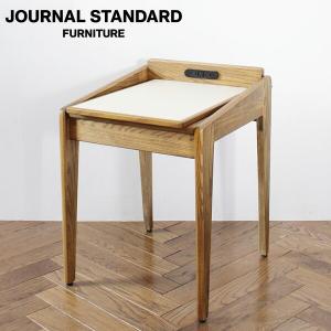 JOURNAL STANDARD FURNITURE ジャーナルスタンダードファニチャー ALVESTA SIDE TABLE アルベスタ サイドテーブル｜js-f