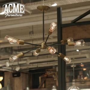 ACME Furniture アクメファニチャー SOLID BRASS LAMP 9ARM BK PIPE ソリッドブラス ペンダントランプ 9アーム パイプ ブラック