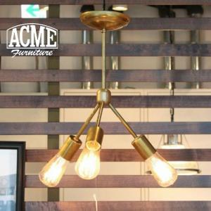 ACME Furniture アクメファニチャー SOLID BRASS LAMP 3ARM 45 ソリッドブラス ペンダントランプ 3アーム 45｜js-f