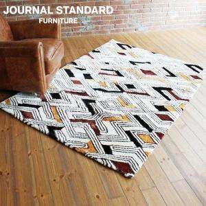 JOURNAL STANDARD FURNITURE ジャーナルスタンダードファニチャー SHAM RUG シャム ラグ 140x200cm ブラウン 幾何学｜js-f
