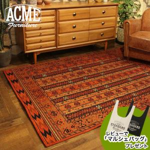 ACME Furniture アクメファニチャー MONTECITO RUG モンテシート ラグ 140x200cm オレンジ｜js-f