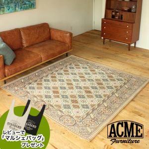 ACME Furniture アクメファニチャー GLENOAKS RUG グレンオークス ラグ 200x200cm ベージュ｜js-f