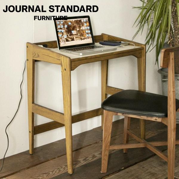 JOURNAL STANDARD FURNITURE ジャーナルスタンダードファニチャー ALVES...