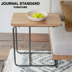 JOURNAL STANDARD FURNITURE ジャーナルスタンダードファニチャー LILLE SIDE TABLE リル サイドテーブル｜js-f