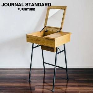 JOURNAL STANDARD FURNITURE ジャーナルスタンダードファニチャー LILLE VANITY DESK リル バニティ デスク｜js-f