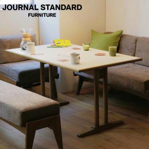 JOURNAL STANDARD FURNITURE ジャーナルスタンダードファニチャー ALVESTA DINING TABLE アルベスタ ダイニングテーブル 幅130cm 奥行き70cm 4人掛け 代引不可｜js-f