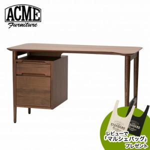 ACME Furniture アクメファニチャー BROOKS DESK ブルックス デスク 幅120cm 奥行き60cm パソコンデスク オフィスデスク PCデスク つくえ 勉強机 代引不可｜js-f