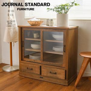 JOURNAL STANDARD FURNITURE ジャーナルスタンダードファニチャー Elverson Glass Cabinet S エルバーソン ガラスキャビネット S 引出し付き 代引不可｜js-f